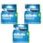 3 x Gillette Mach3 Turbo Razor Cartridge | 4 pack