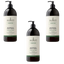 3 x Sukin Signature Botanical Body Wash Pump | 1L