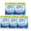 5 X Ultra Laundry Powder Concentrate Top & Front Loader | 2Kg