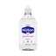 Milton Baby Bottle Cleaner | 500mL
