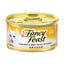 Fancy Feast Grilled With Chicken & Beef Cat Food | 85g