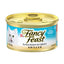 Fancy Feast Grilled Tuna Cat Food | 85g